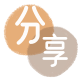 蚌埠刷花呗信用卡接单平台☀️诚信信用卡24小时在线靠谱商家推荐